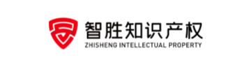 智胜知识产权