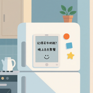 货架标签